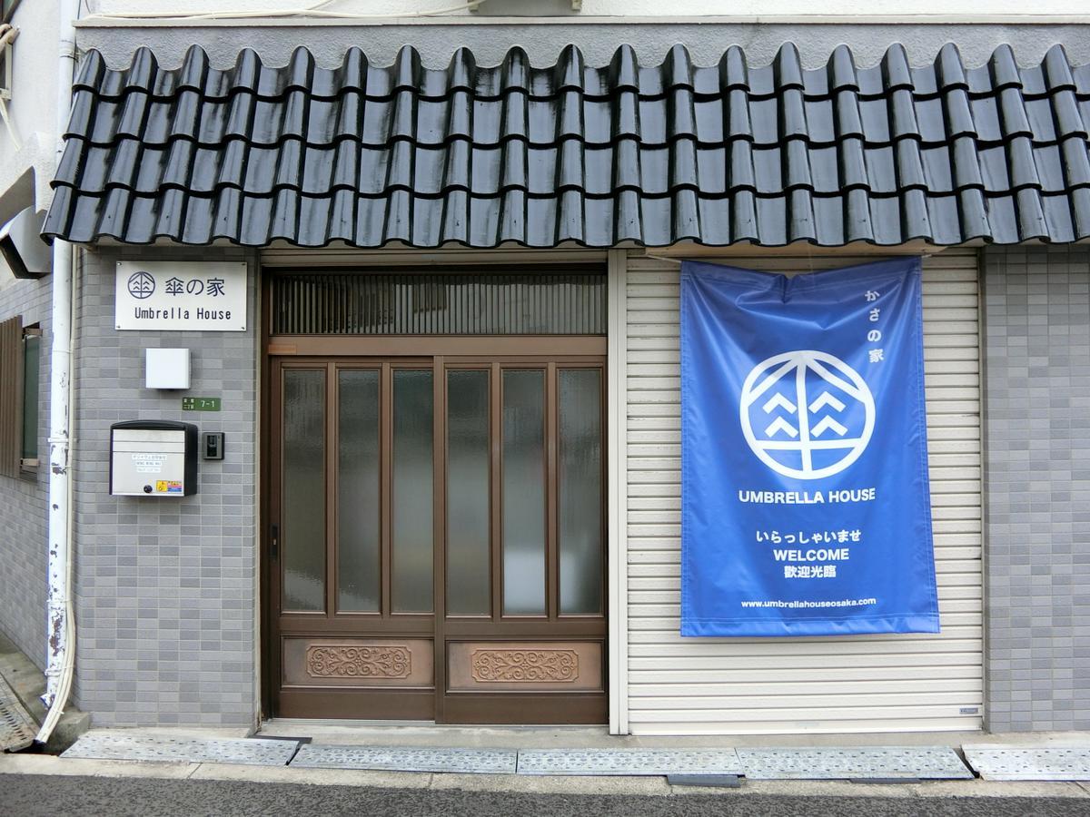 Umbrella House Hostel Osaka Buitenkant foto
