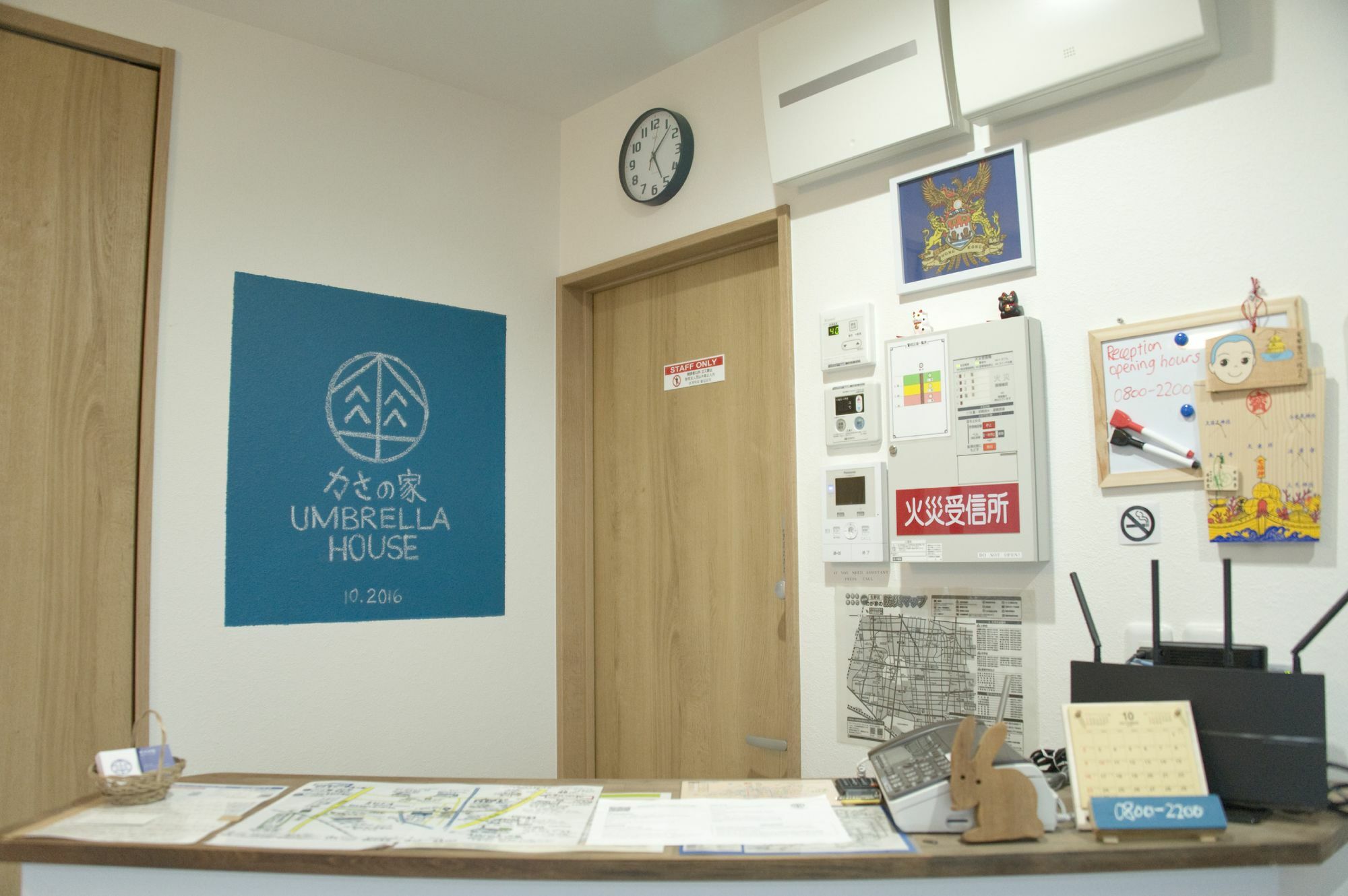 Umbrella House Hostel Osaka Buitenkant foto