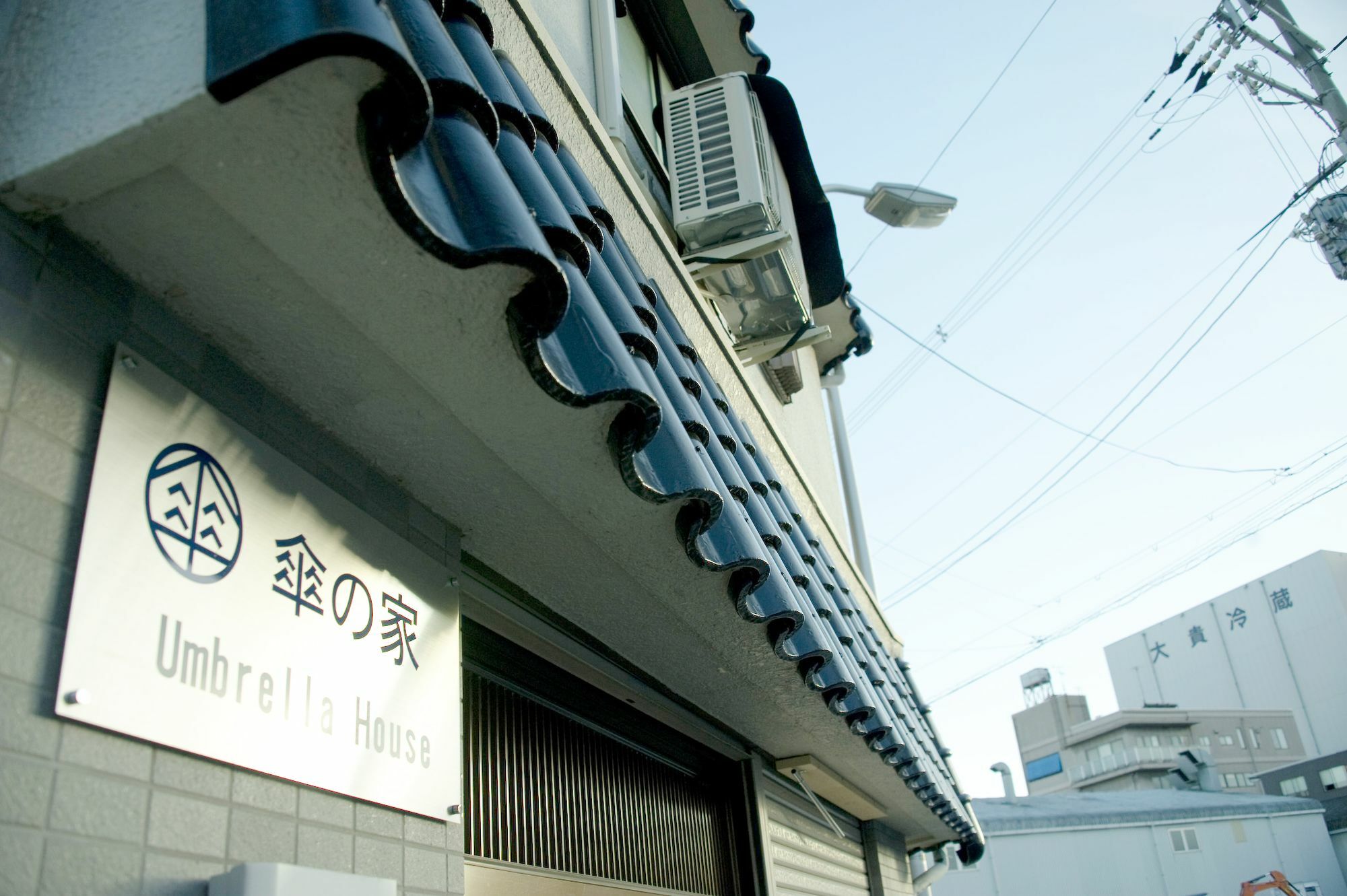 Umbrella House Hostel Osaka Buitenkant foto